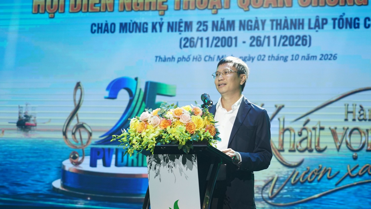PV Drilling khai mạc Hội diễn Nghệ thuật quần chúng lần thứ V, hướng tới kỷ niệm 25 năm thành lập PV Drilling khai mạc Hội diễn Nghệ thuật quần chúng lần thứ V, hướng tới kỷ niệm 25 năm thành lập