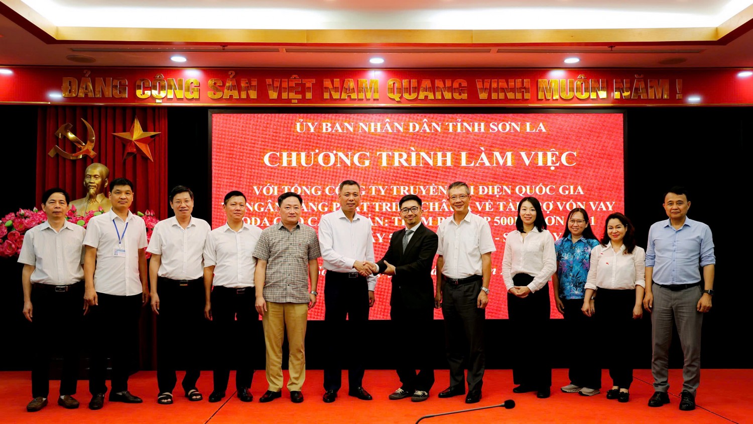 EVNNPT chủ động đa dạng hóa nguồn vốn, tạo nguồn lực phát triển lưới truyền tải điện đến năm 2030 EVNNPT chủ động đa dạng hóa nguồn vốn, tạo nguồn lực phát triển lưới truyền tải điện đến năm 2030