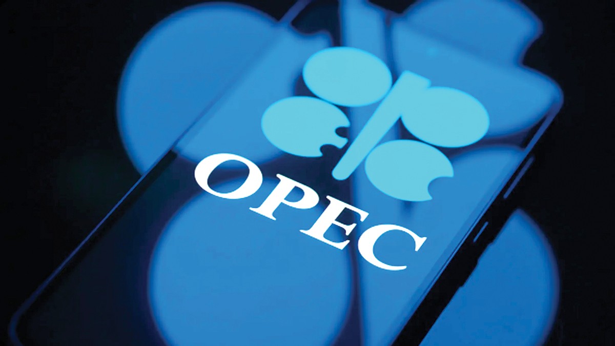 OPEC+: Khi quyền lực thị trường bị bào mòn OPEC+: Khi quyền lực thị trường bị bào mòn