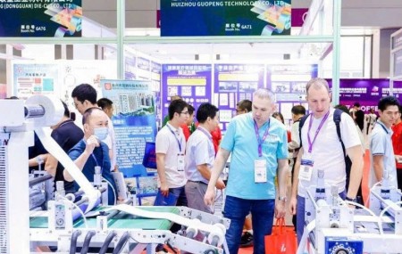 Film & Tape Expo 2026: Kết nối cung cầu vật liệu tiên tiến và các ngành công nghiệp kỹ thuật cao