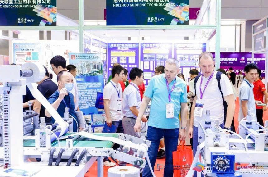 FILM & TAPE EXPO 2026