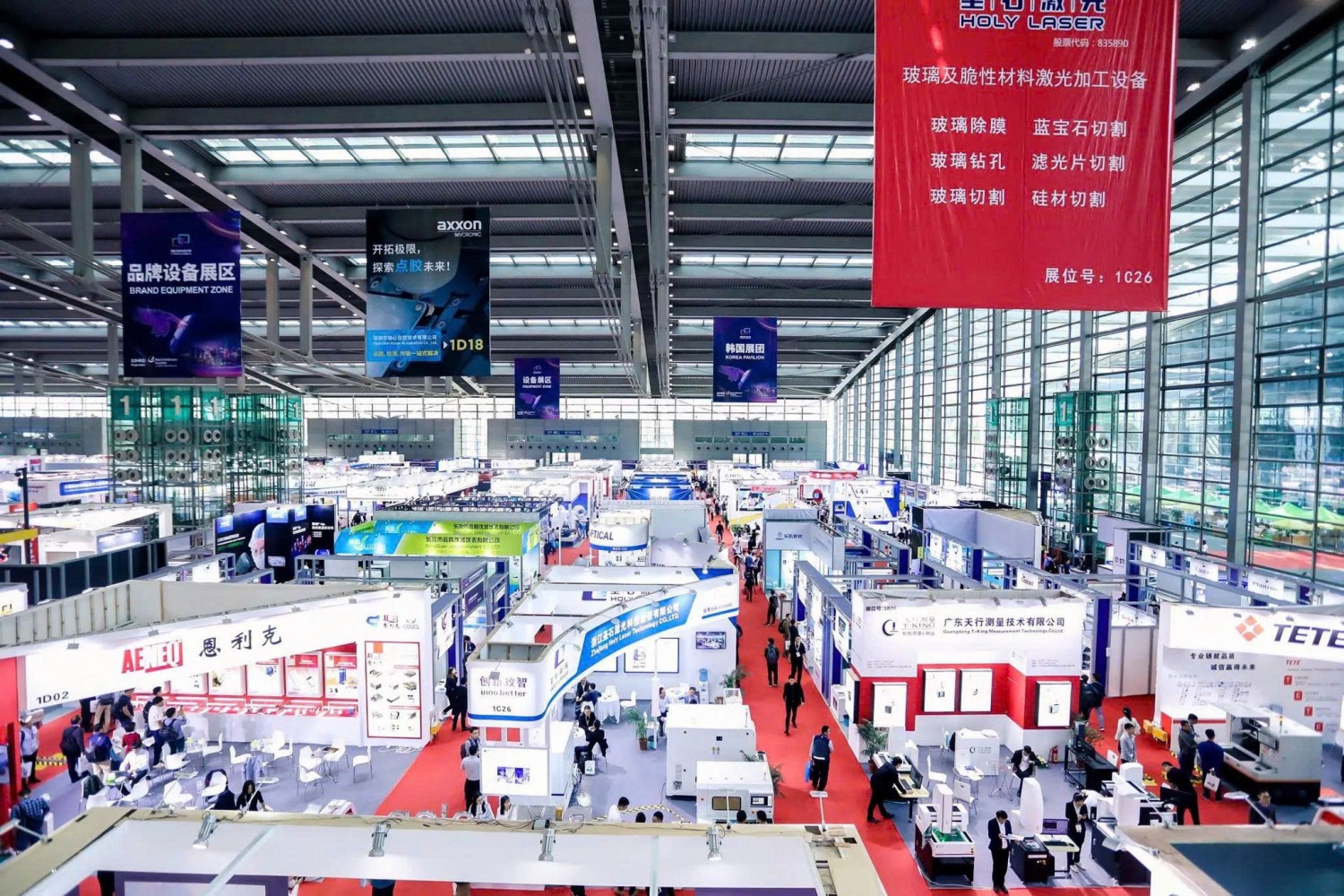 FILM & TAPE EXPO 2026