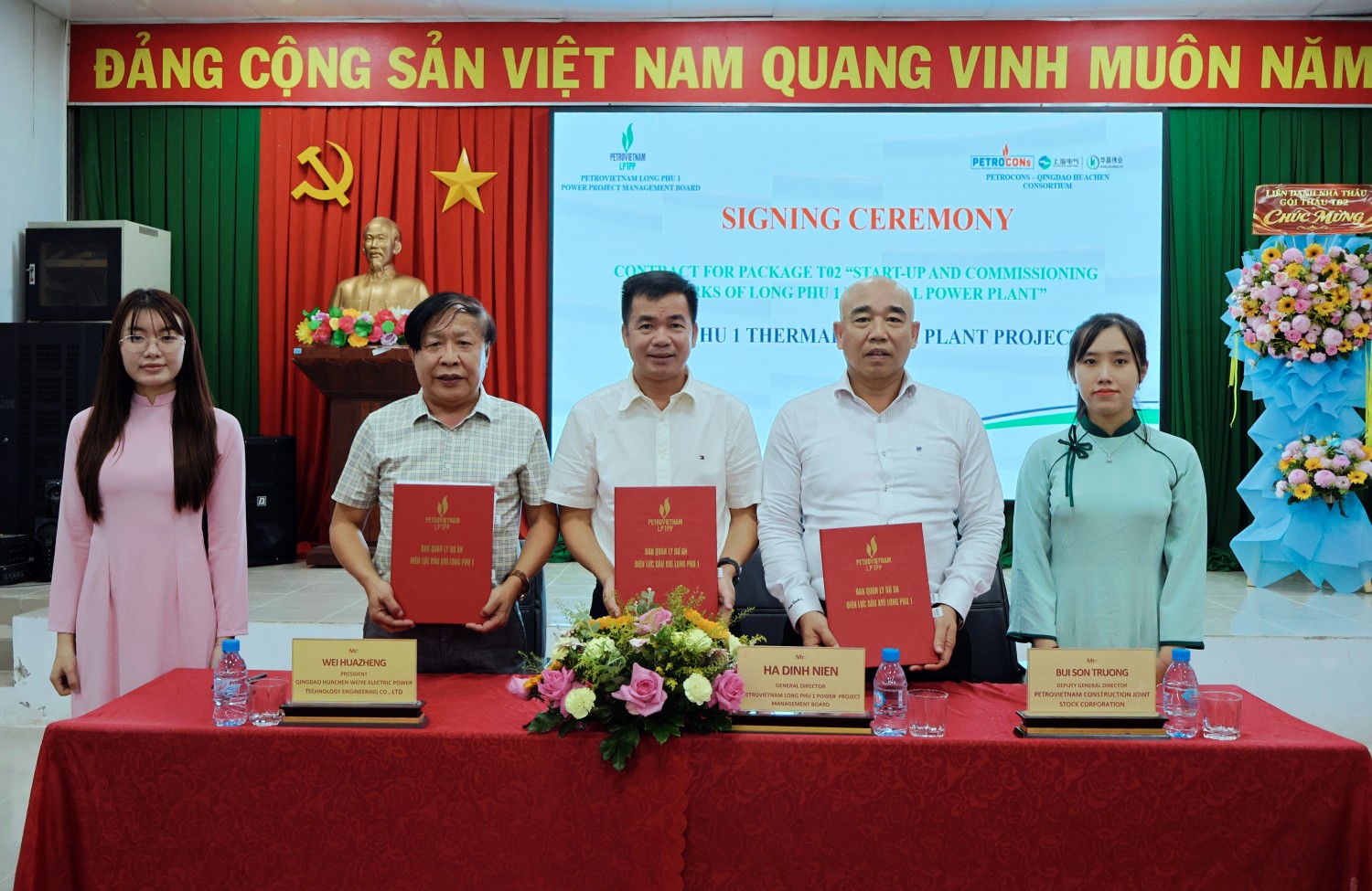 Long Phú 1 triển khai gói thầu thử nghiệm, chạy thử toàn nhà máy Long Phú 1 triển khai gói thầu thử nghiệm, chạy thử toàn nhà máy