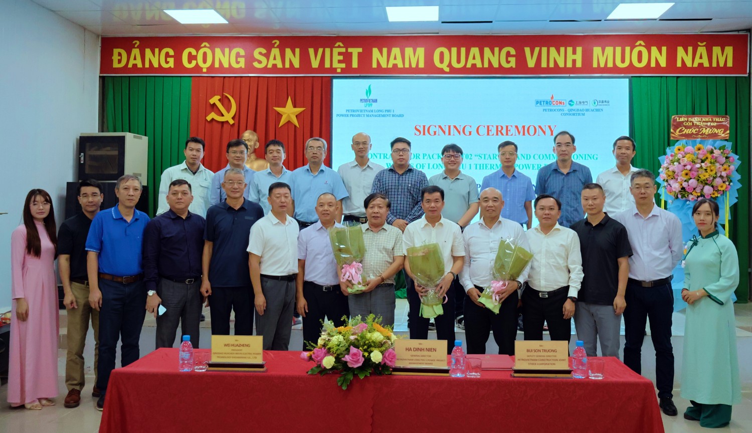Long Phú 1 triển khai gói thầu thử nghiệm, chạy thử toàn nhà máy Long Phú 1 triển khai gói thầu thử nghiệm, chạy thử toàn nhà máy