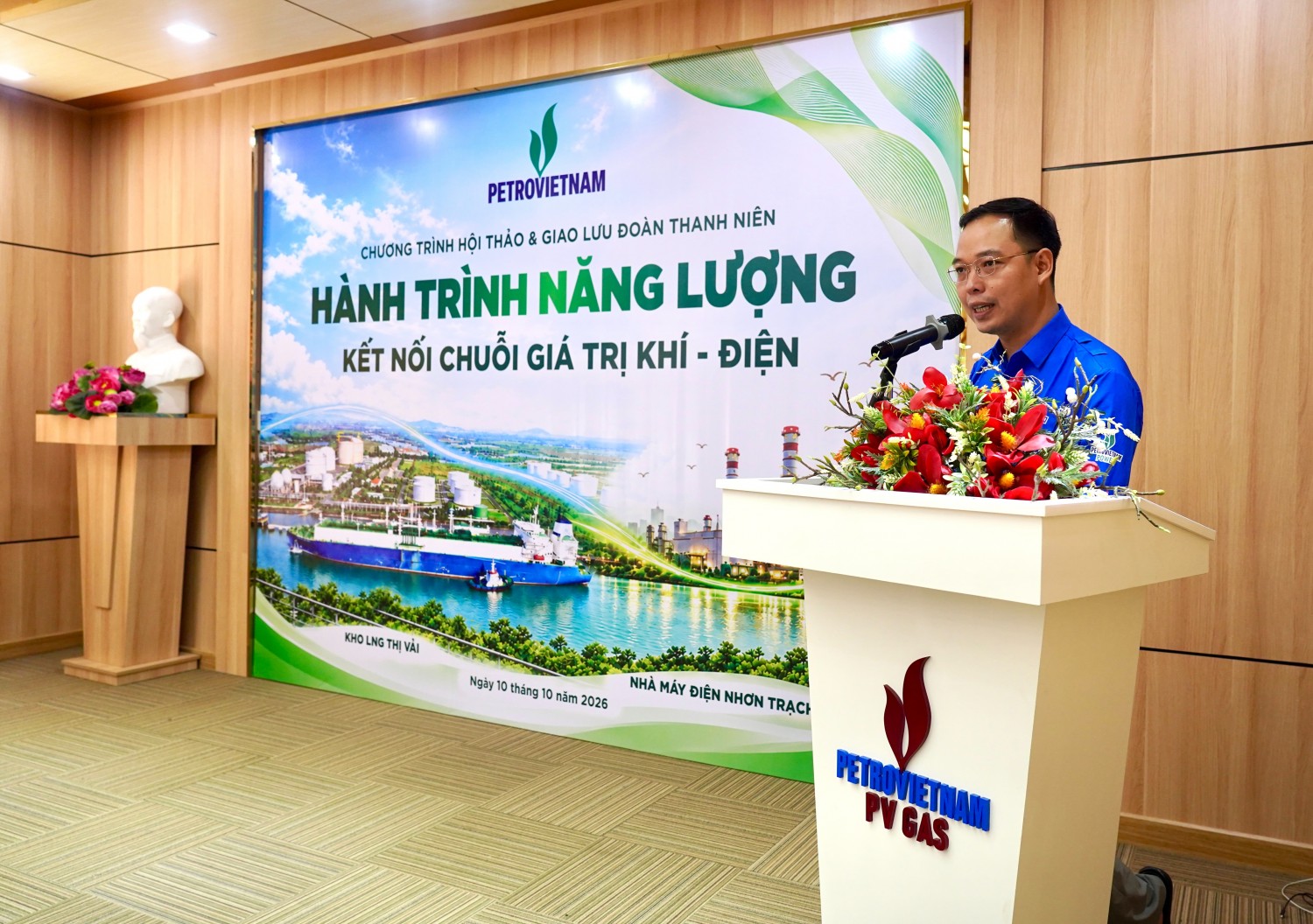Tuổi trẻ PETROVIETNAM kết nối chuỗi giá trị khí - điện qua hành trình trải nghiệm thực tế Tuổi trẻ PETROVIETNAM kết nối chuỗi giá trị khí - điện qua hành trình trải nghiệm thực tế
