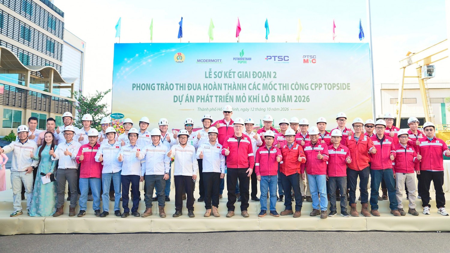 Lan tỏa tinh thần thi đua lao động an toàn, hiệu quả tại Dự án Phát triển mỏ khí Lô B Lan tỏa tinh thần thi đua lao động an toàn, hiệu quả tại Dự án Phát triển mỏ khí Lô B