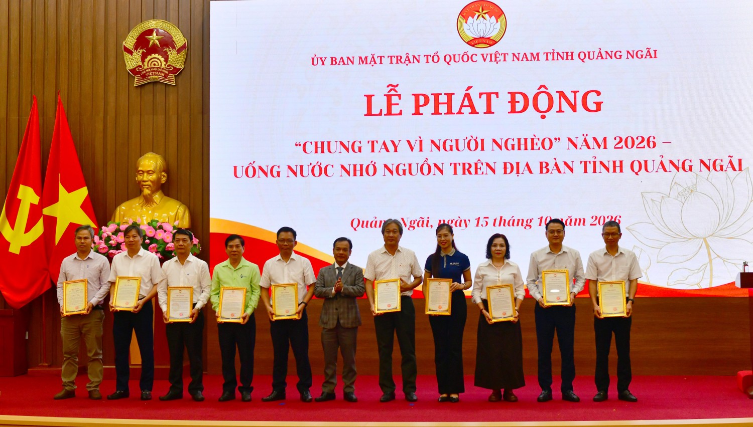 BSR ủng hộ 10 tỷ đồng cho Quỹ “Vì người nghèo” tỉnh Quảng Ngãi BSR ủng hộ 10 tỷ đồng cho Quỹ “Vì người nghèo” tỉnh Quảng Ngãi