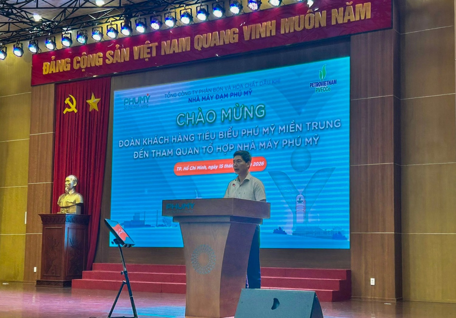 Đưa nhà nông đến gần hơn với quy trình sản xuất Phân bón Phú Mỹ Đưa nhà nông đến gần hơn với quy trình sản xuất phân bón Phú Mỹ