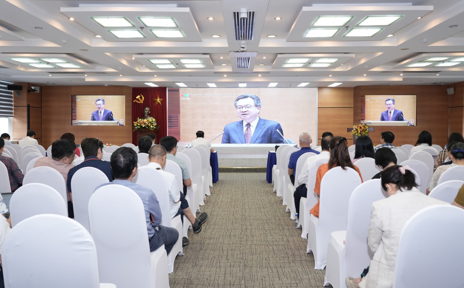 PETROVIETNAM tham gia học tập, quán triệt triển khai Nghị quyết Hội nghị Trung ương lần thứ 4 PETROVIETNAM tham gia học tập, quán triệt triển khai Nghị quyết Hội nghị Trung ương lần thứ 4