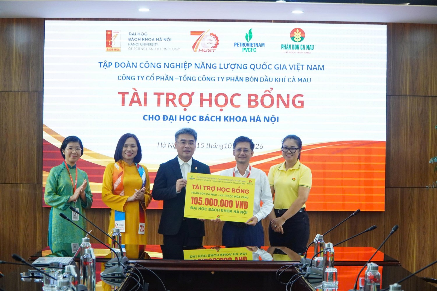 Phân bón Cà Mau mang học bổng 