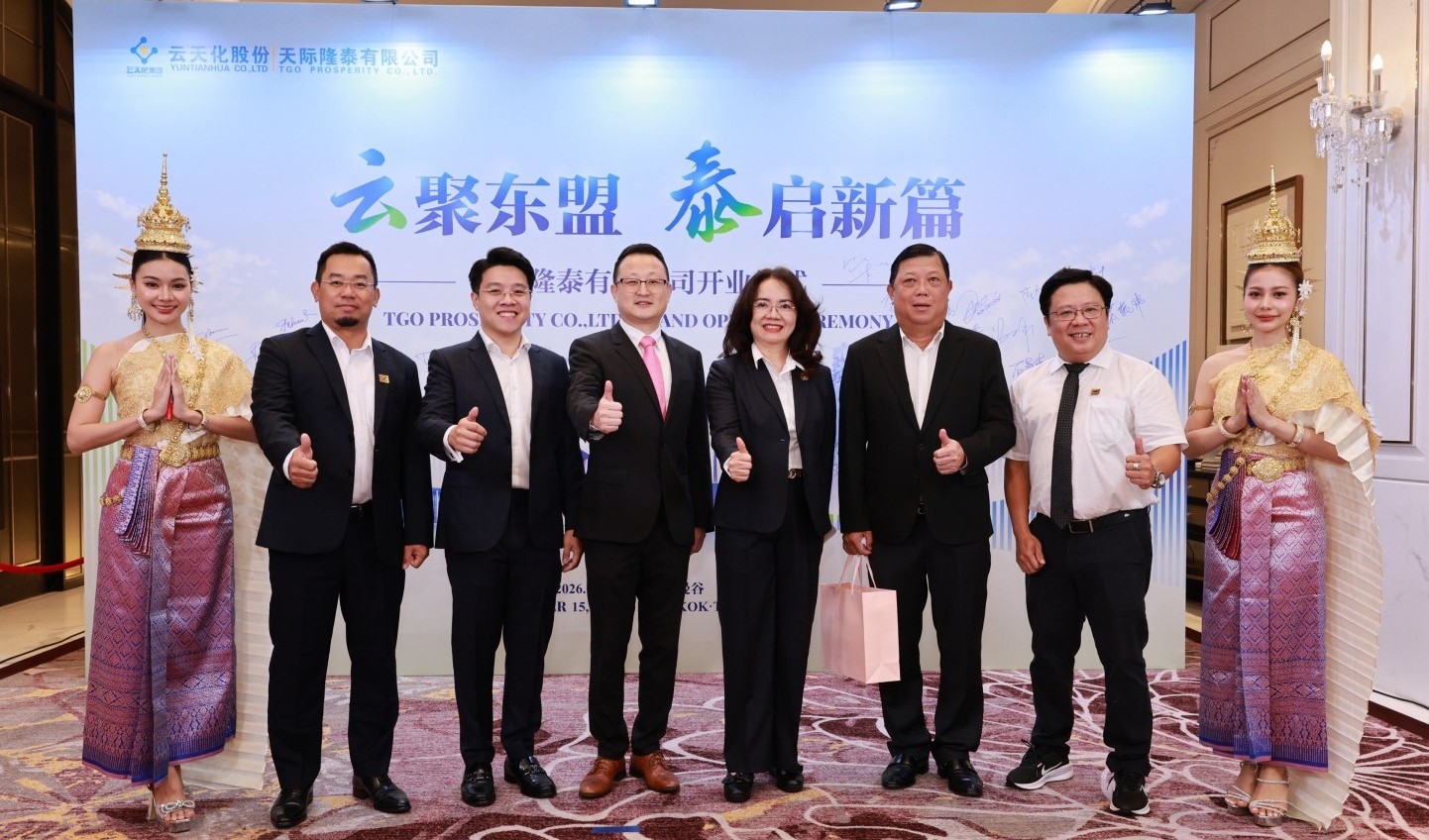 PVCFC thúc đẩy xúc tiến thương mại tại Đông Nam Á