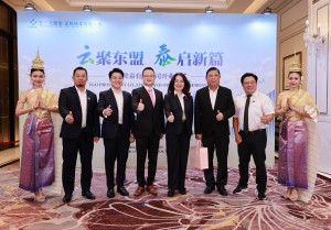PVCFC thúc đẩy xúc tiến thương mại tại Đông Nam Á
