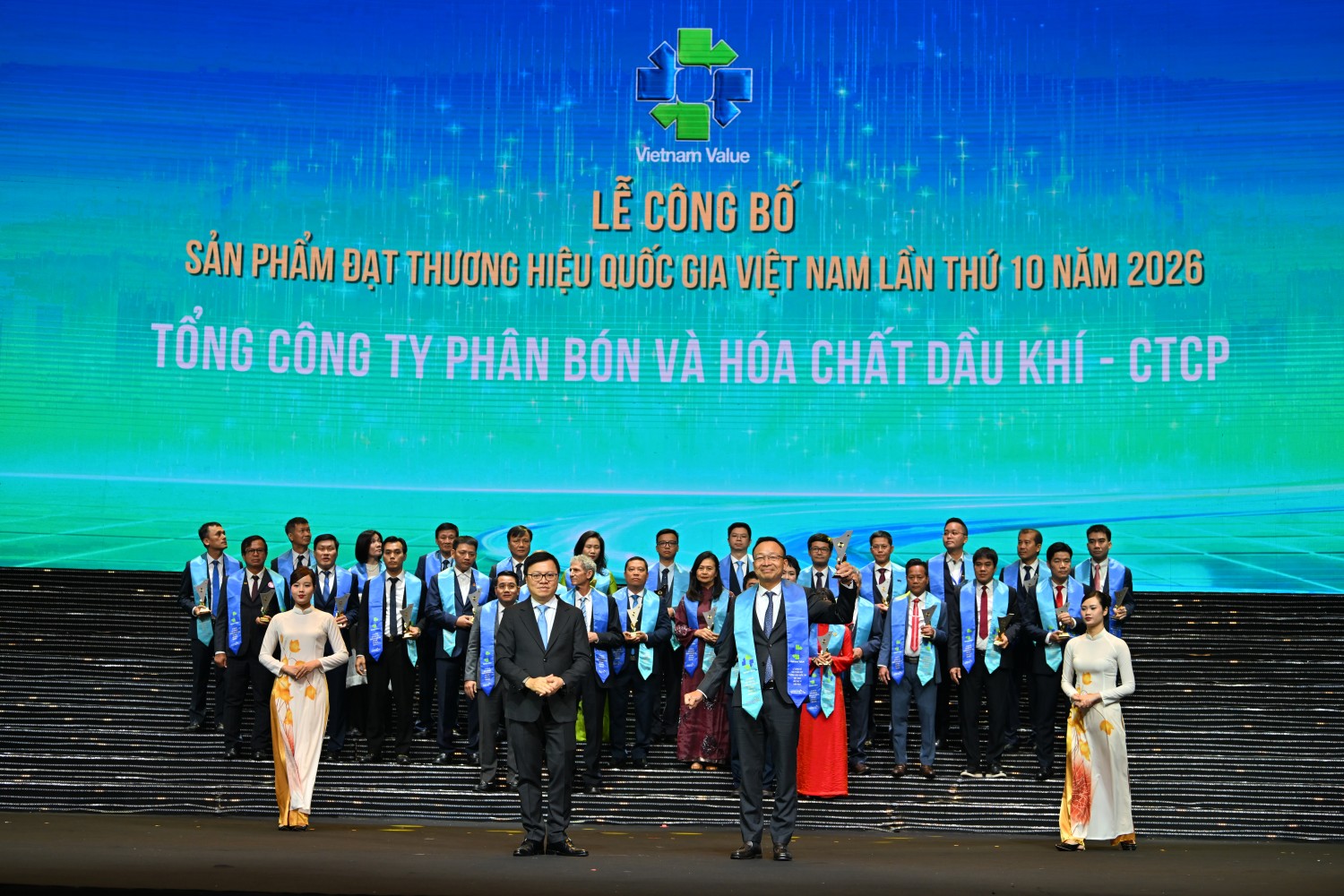 6 đơn vị thành viên PETROVIETNAM được vinh danh tại Lễ công bố sản phẩm đạt Thương hiệu quốc gia Việt Nam năm 2026