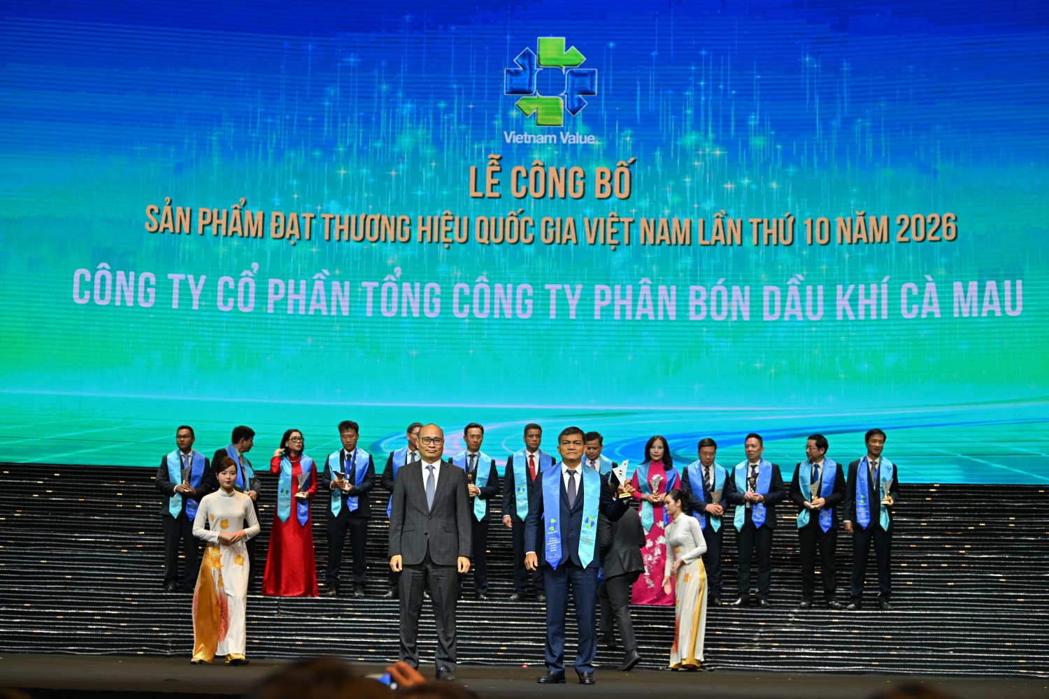 6 đơn vị thành viên PETROVIETNAM được vinh danh tại Lễ công bố sản phẩm đạt Thương hiệu quốc gia Việt Nam năm 2026