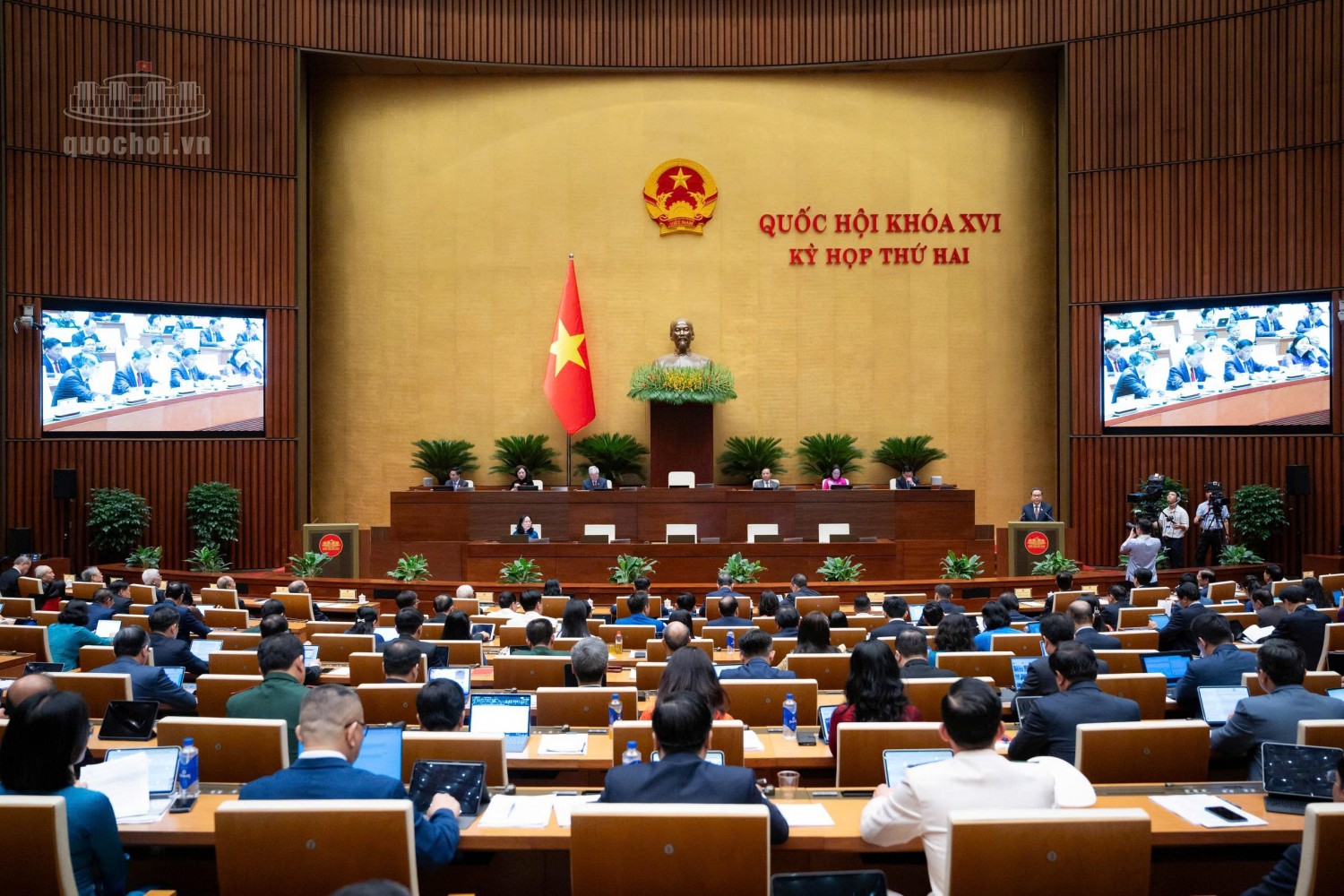 Khai mạc Kỳ họp thứ 2, Quốc hội khóa XVI Khai mạc Kỳ họp thứ 2, Quốc hội khóa XVI