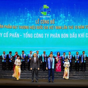 Phân bón Cà Mau: 15 năm một hành trình - tự hào 7 lần liên tiếp đạt Thương hiệu quốc gia Việt Nam