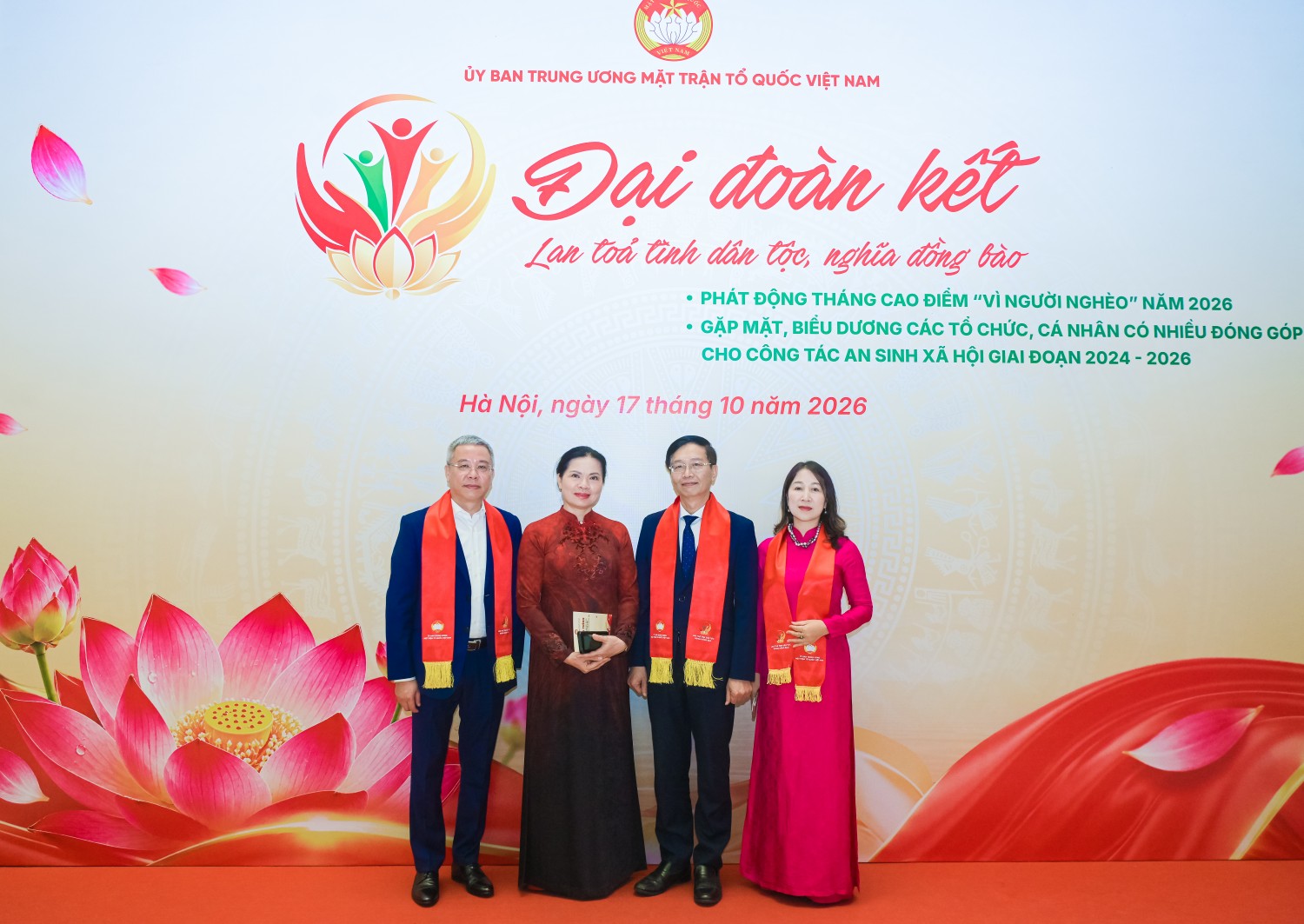 PETROVIETNAM ủng hộ 100 tỷ đồng hưởng ứng Tháng cao điểm “Vì người nghèo” năm 2026 PETROVIETNAM ủng hộ 100 tỷ đồng hưởng ứng Tháng cao điểm “Vì người nghèo” năm 2026