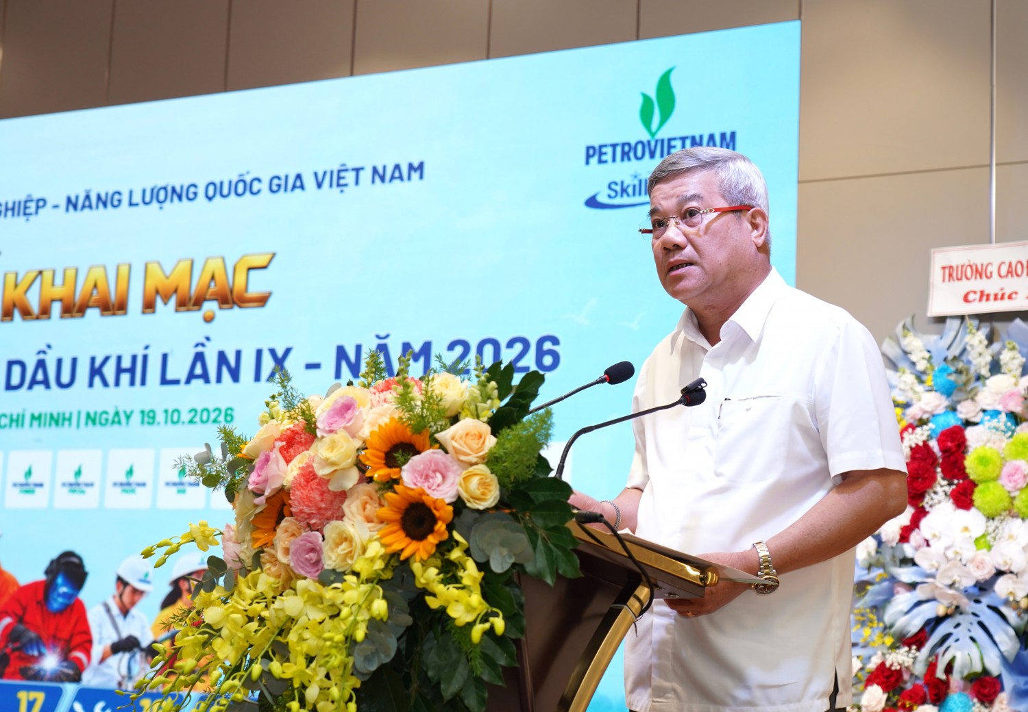 “Mỗi người thợ giỏi hôm nay chính là một phần năng lực cạnh tranh của PETROVIETNAM ngày mai” “Mỗi người thợ giỏi hôm nay chính là một phần năng lực cạnh tranh của PETROVIETNAM ngày mai”