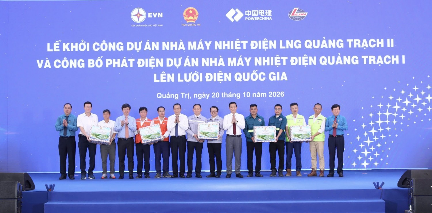 Khởi công dự án Nhà máy nhiệt điện LNG Quảng Trạch II Khởi công dự án Nhà máy nhiệt điện LNG Quảng Trạch II