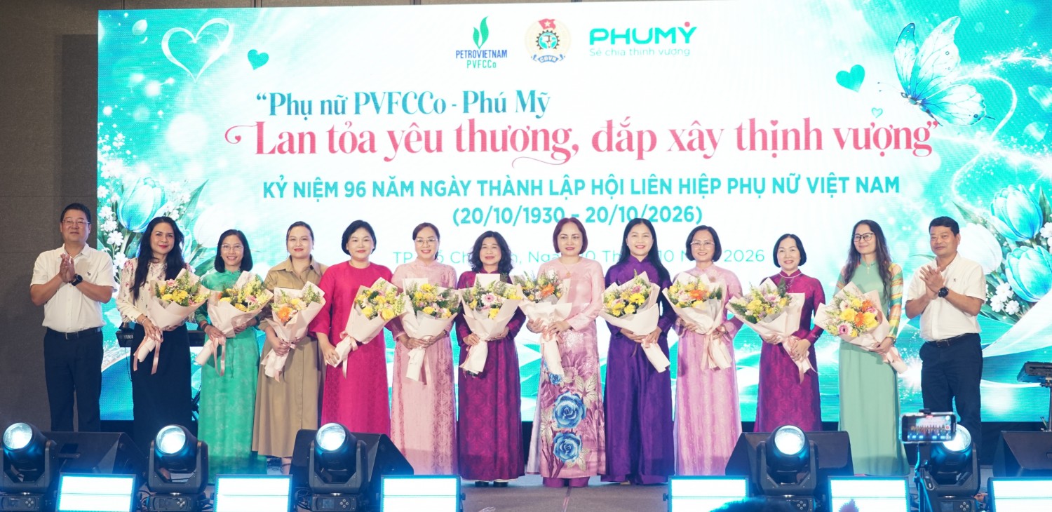 PVFCCo - Phú Mỹ tôn vinh những đóng góp của đội ngũ nữ cán bộ, người lao động PVFCCo - Phú Mỹ tôn vinh những đóng góp của đội ngũ nữ cán bộ, người lao động