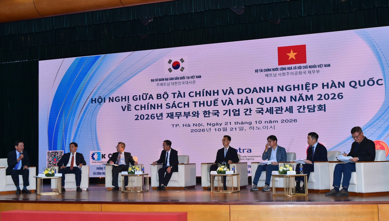 Bộ Tài chính tập trung cải cách thuế, hải quan, tháo gỡ vướng mắc cho doanh nghiệp Hàn Quốc Bộ Tài chính tập trung cải cách thuế, hải quan, tháo gỡ vướng mắc cho doanh nghiệp Hàn Quốc