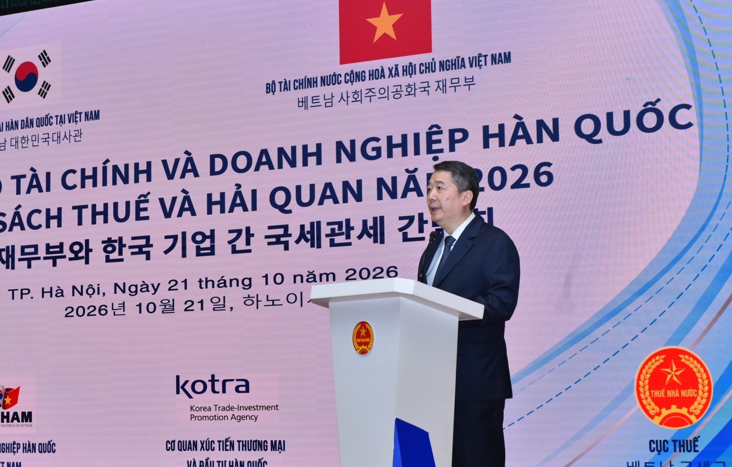 Bộ Tài chính tập trung cải cách thuế, hải quan, tháo gỡ vướng mắc cho doanh nghiệp Hàn Quốc Bộ Tài chính tập trung cải cách thuế, hải quan, tháo gỡ vướng mắc cho doanh nghiệp Hàn Quốc