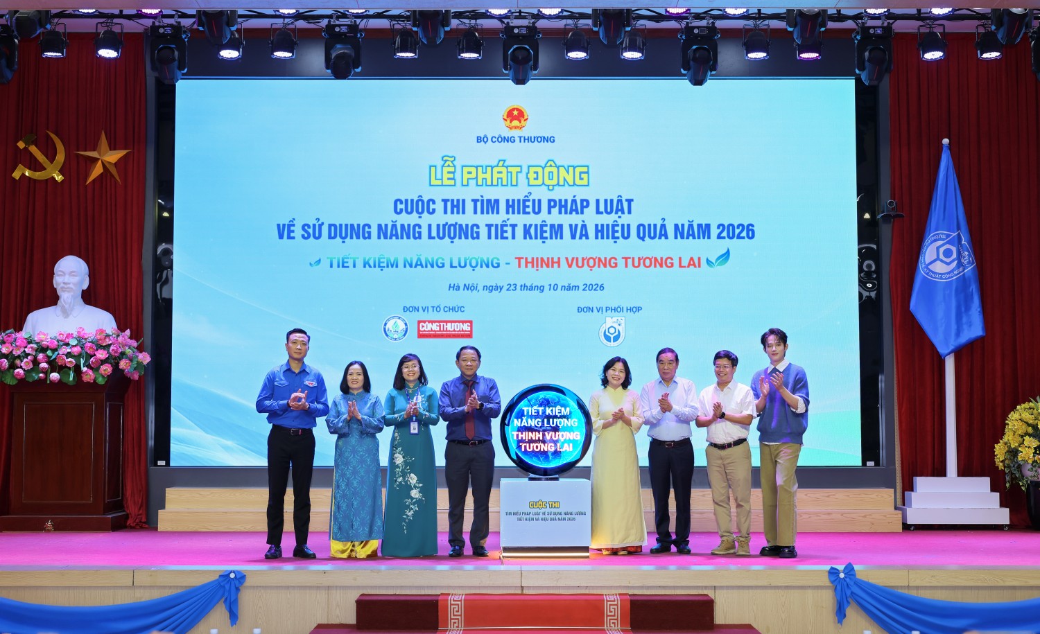 Phát động Cuộc thi Tìm hiểu pháp luật về sử dụng năng lượng tiết kiệm và hiệu quả năm 2026 Phát động Cuộc thi Tìm hiểu pháp luật về sử dụng năng lượng tiết kiệm và hiệu quả năm 2026