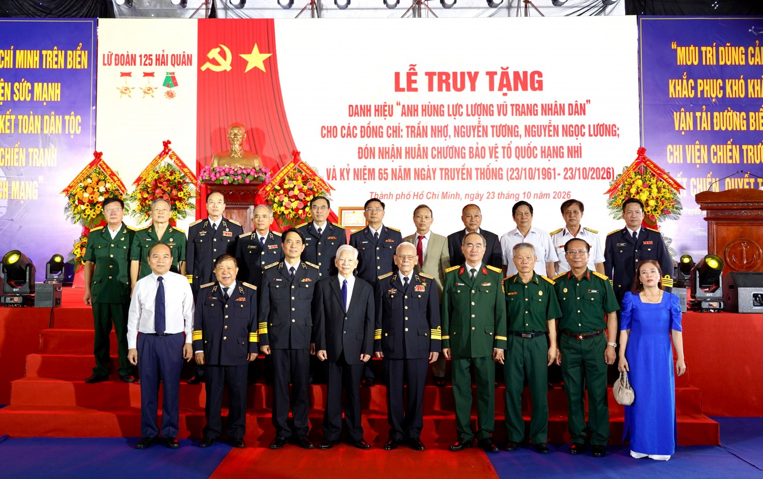 Hội CCB BMQL&ĐH PETROVIETNAM tri ân các Anh hùng Đoàn tàu Không số Hội CCB BMQL&ĐH PETROVIETNAM tri ân các Anh hùng Đoàn tàu Không số