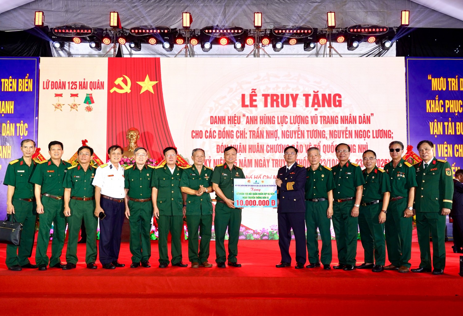 Hội CCB BMQL&ĐH PETROVIETNAM tri ân các Anh hùng Đoàn tàu Không số Hội CCB BMQL&ĐH PETROVIETNAM tri ân các Anh hùng Đoàn tàu Không số
