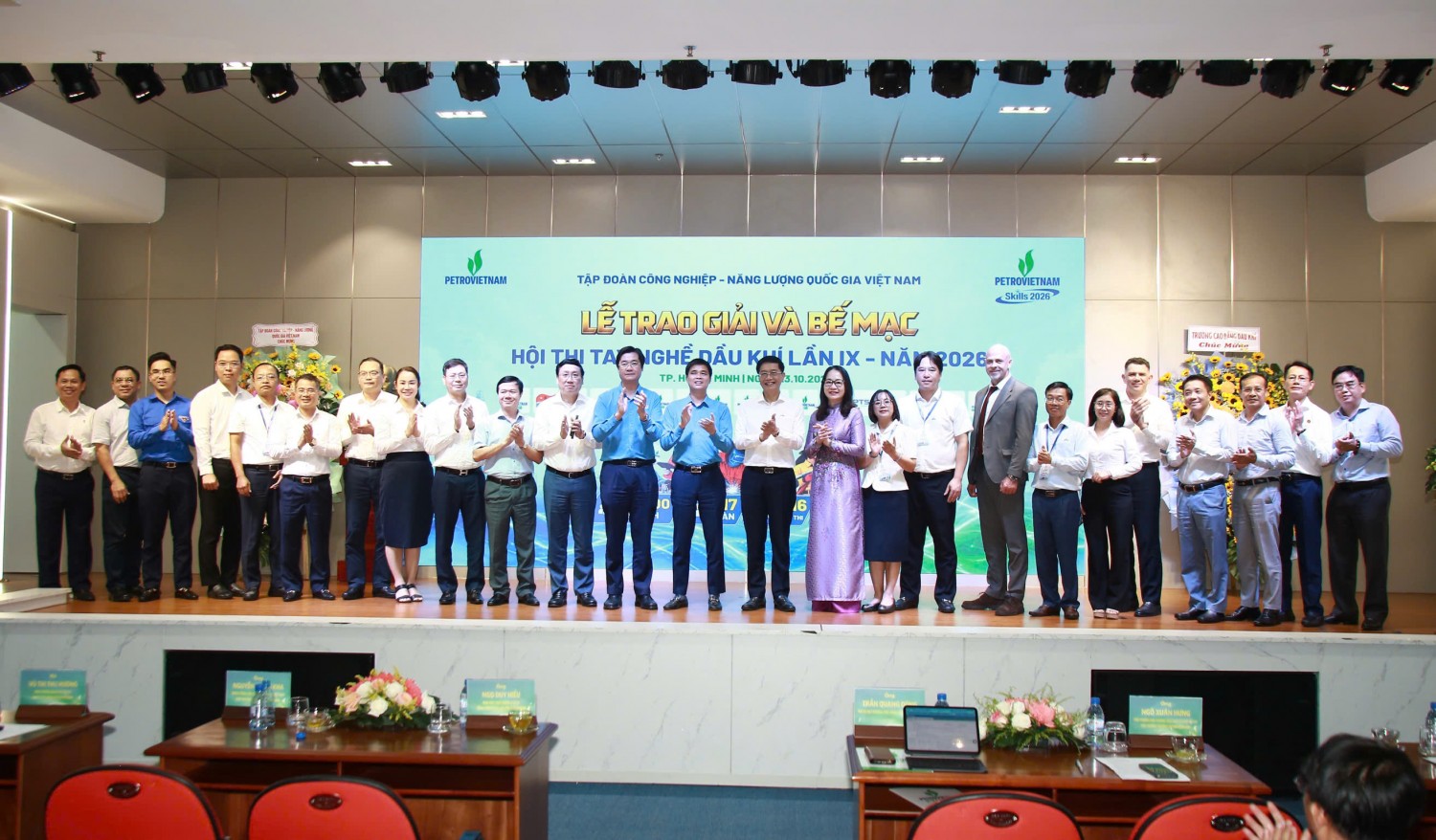 Bế mạc Hội thi Tay nghề Dầu khí lần thứ IX: Tôn vinh những “bàn tay vàng” - thắp sáng khát vọng vươn xa