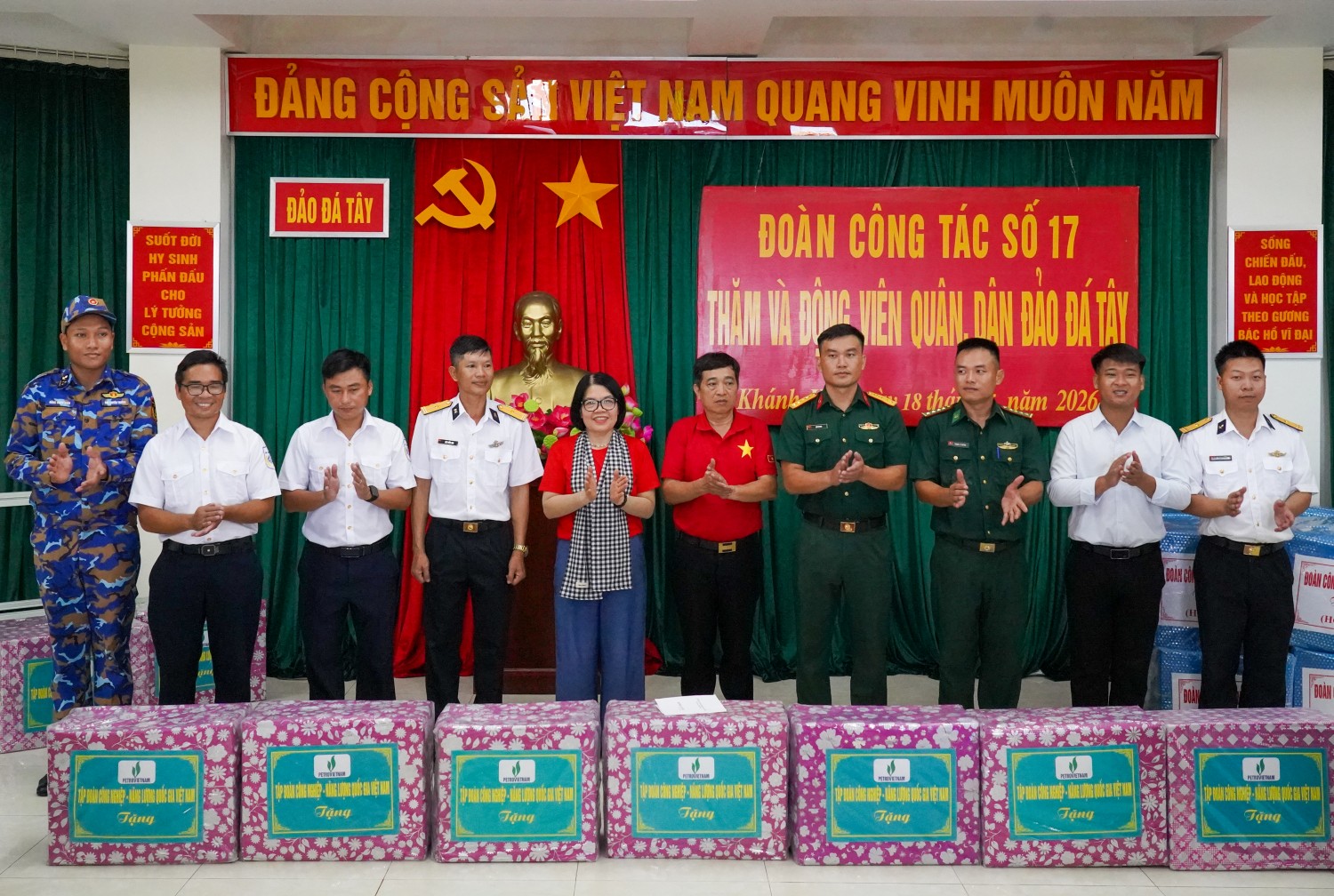 Hội CCB BMQL&ĐH PETROVIETNAM tri ân các Anh hùng Đoàn tàu Không số Hội CCB BMQL&ĐH PETROVIETNAM tri ân các Anh hùng Đoàn tàu Không số
