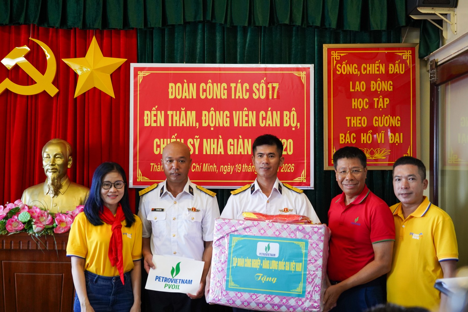 Hội CCB BMQL&ĐH PETROVIETNAM tri ân các Anh hùng Đoàn tàu Không số Hội CCB BMQL&ĐH PETROVIETNAM tri ân các Anh hùng Đoàn tàu Không số