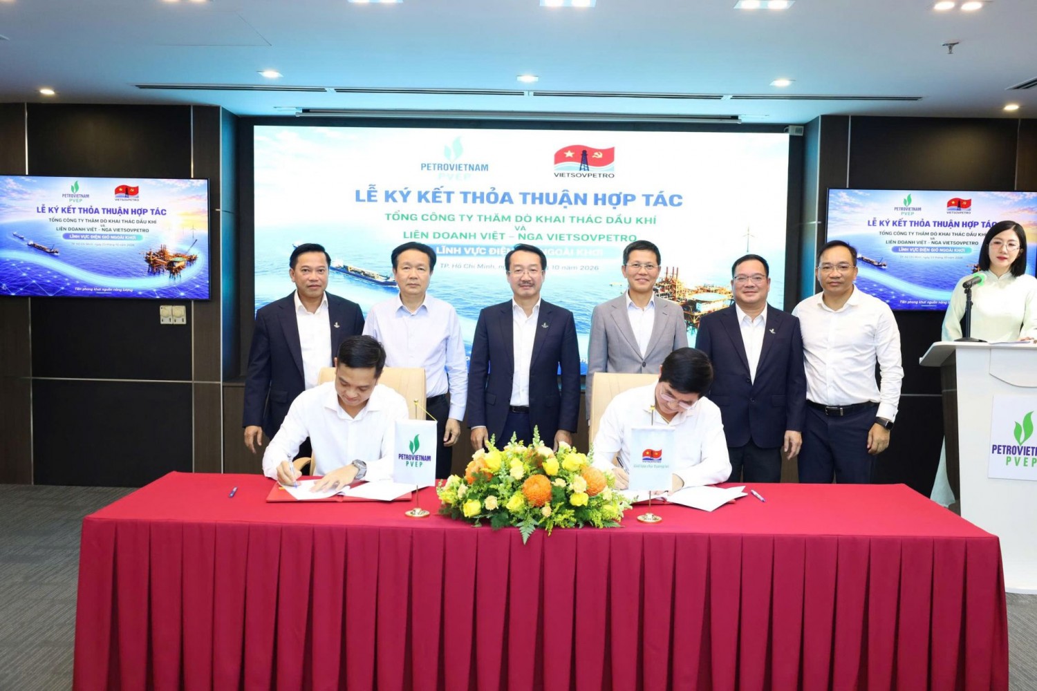 PVEP, Vietsovpetro và PTSC thúc đẩy hợp tác phát triển điện gió ngoài khơi