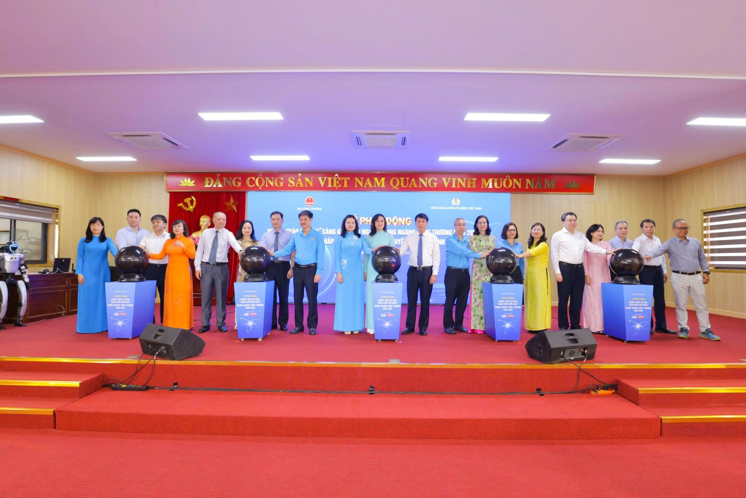 Bộ Công Thương phát động phong trào “Sáng kiến mỗi ngày” năm 2026 Bộ Công Thương phát động phong trào “Sáng kiến mỗi ngày” năm 2026