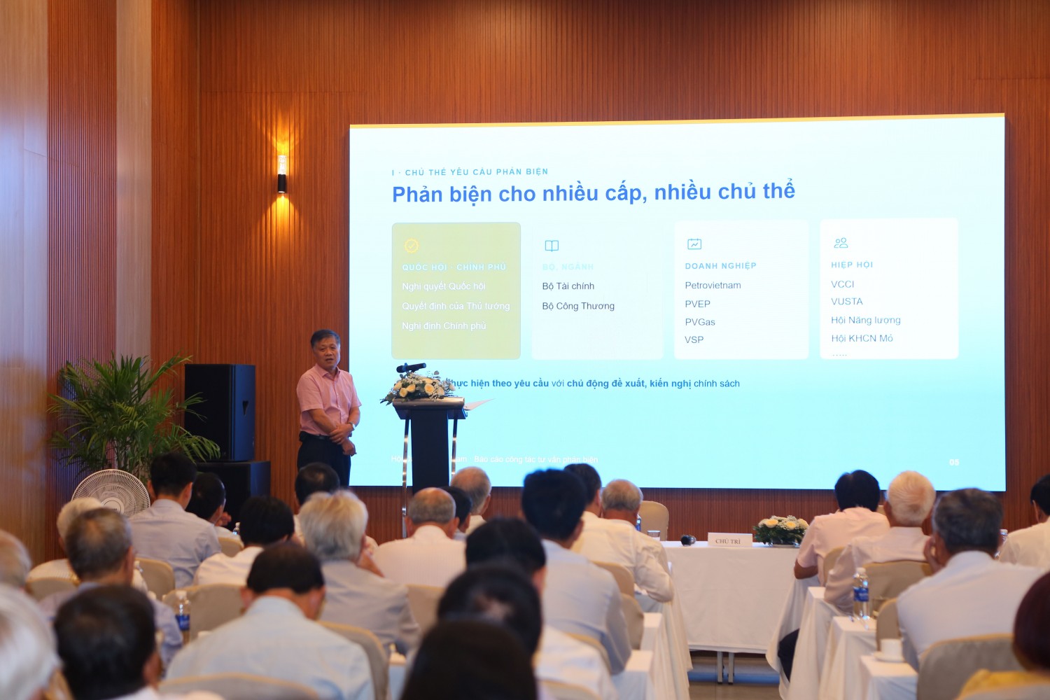 Nâng cao chất lượng phản biện, tạo tiền đề cho nhiệm kỳ mới