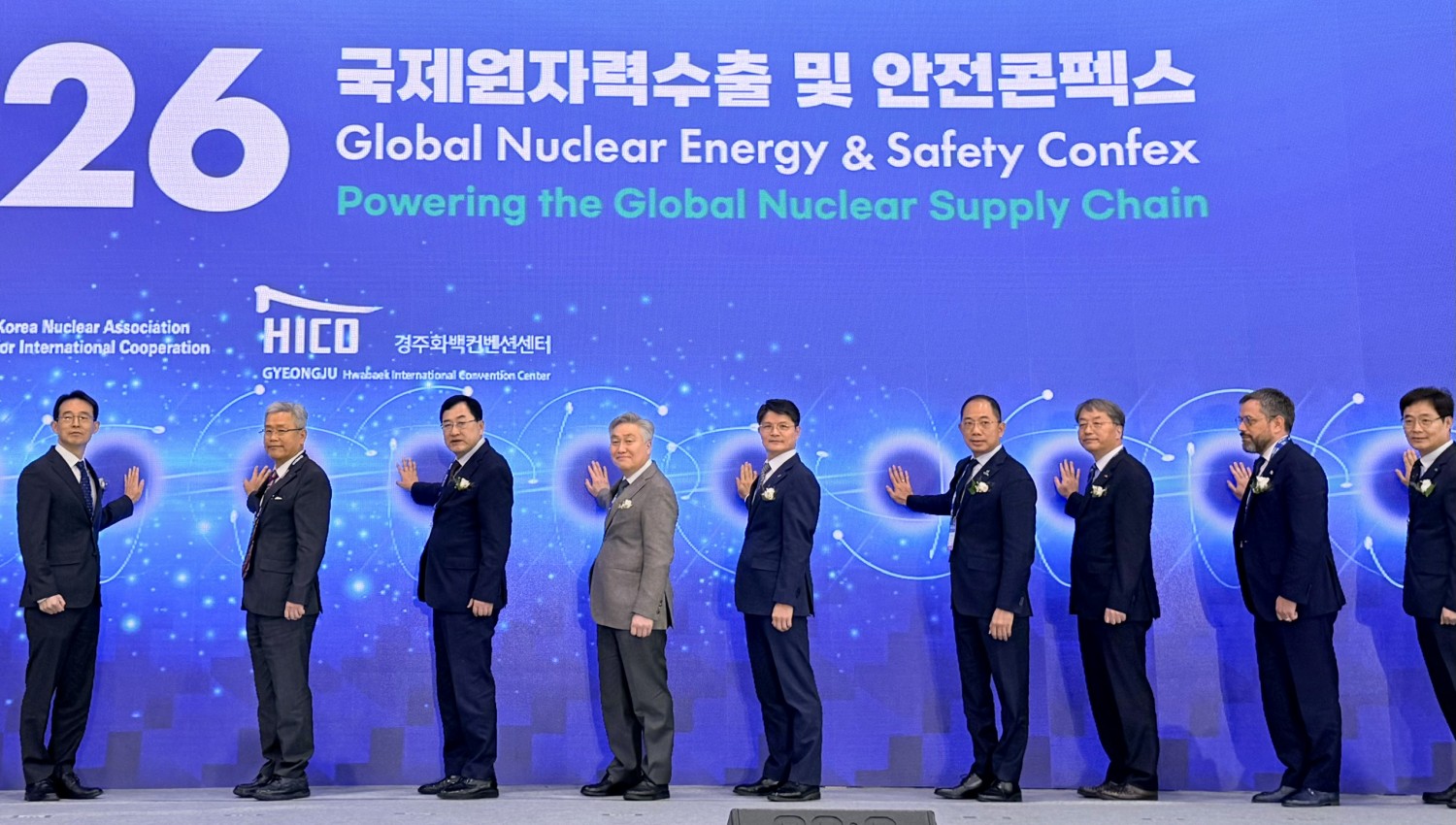 PETROVIETNAM kết nối công nghệ và nguồn lực cho phát triển công nghiệp điện hạt nhân PETROVIETNAM kết nối công nghệ và nguồn lực cho phát triển công nghiệp điện hạt nhân
