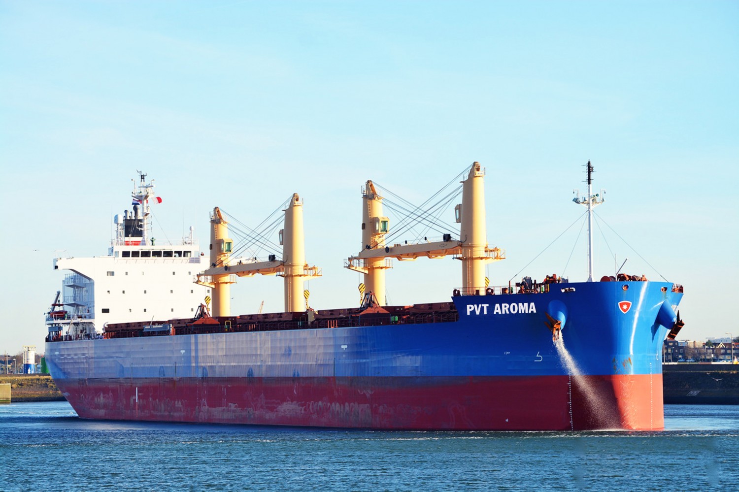 PVTrans: Văn hóa doanh nghiệp - nền tảng tạo dựng uy tín và phát triển bền vững PVTrans: Văn hóa doanh nghiệp - nền tảng tạo dựng uy tín và phát triển bền vững