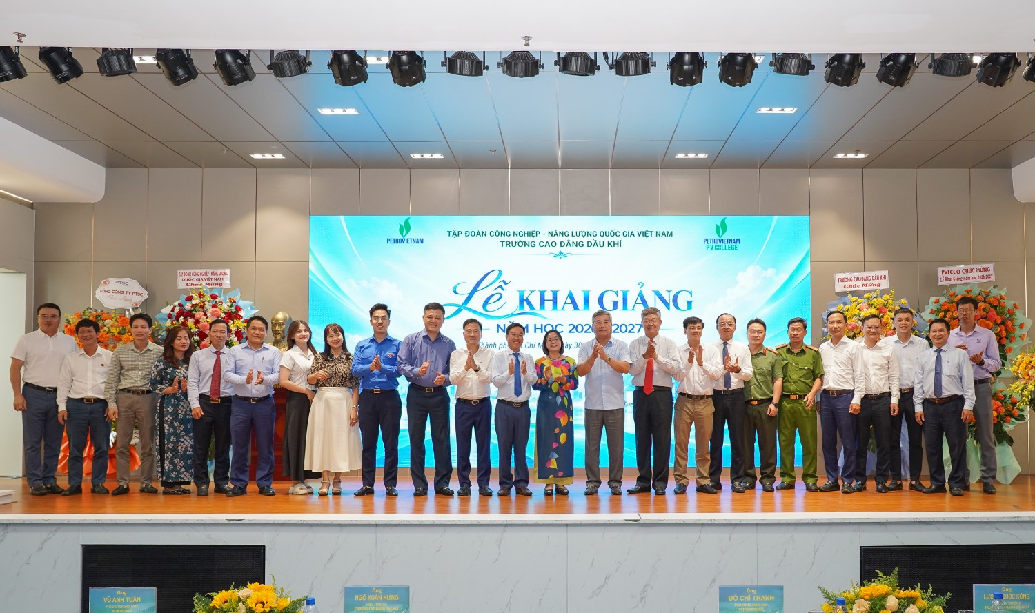 PVCollege trao bằng tốt nghiệp và khai giảng năm học 2026-2027 PVCollege trao bằng tốt nghiệp và khai giảng năm học 2026-2027