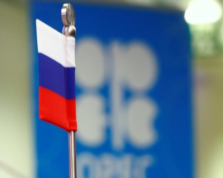 Hậu quả của việc phá bỏ hiệp ước OPEC+ đối với kinh tế Nga hau qua cua viec pha bo hiep uoc opec doi voi kinh te nga