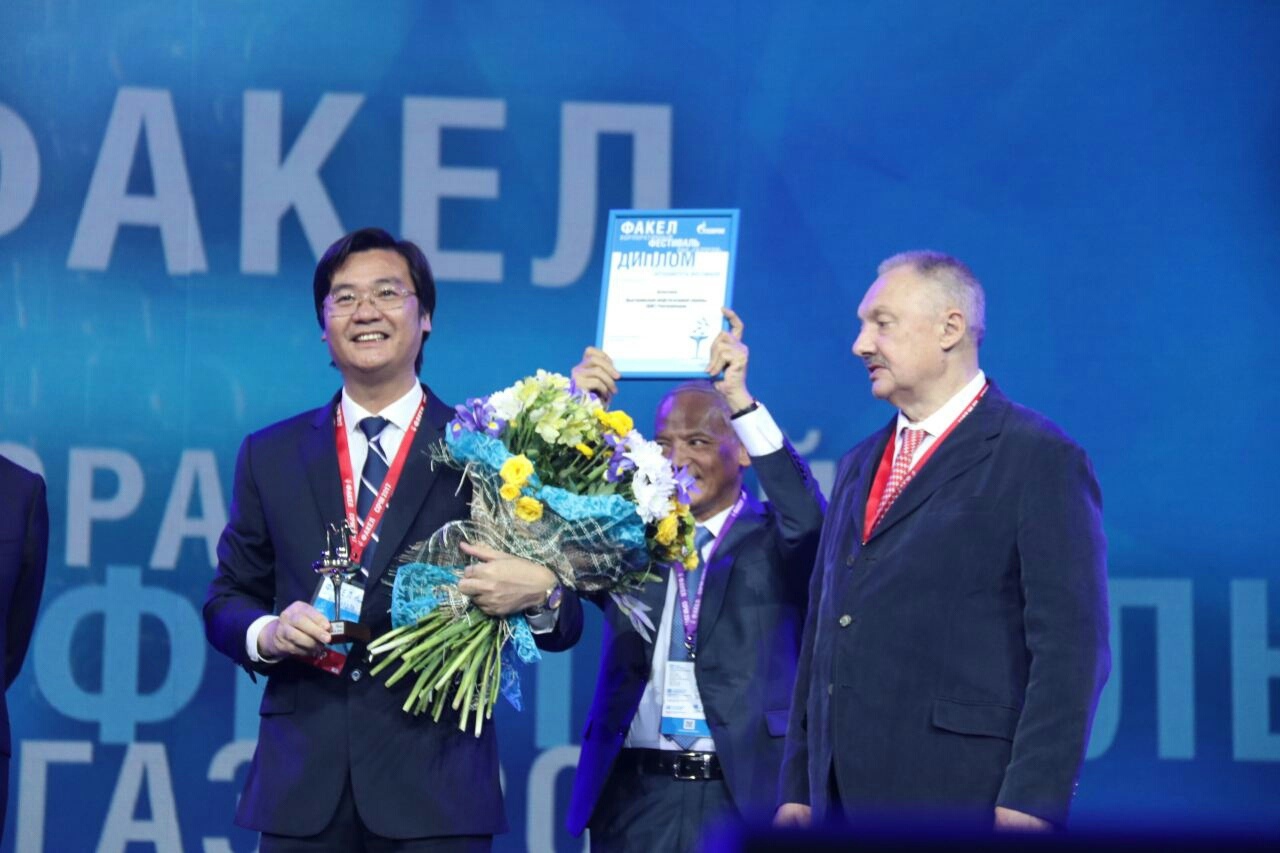 petrovietnam gazprom tham tinh huu nghi viet nga