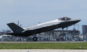 Thiết bị có thể khiến phi công F-35 Nhật bất tỉnh trước khi lao xuống biển