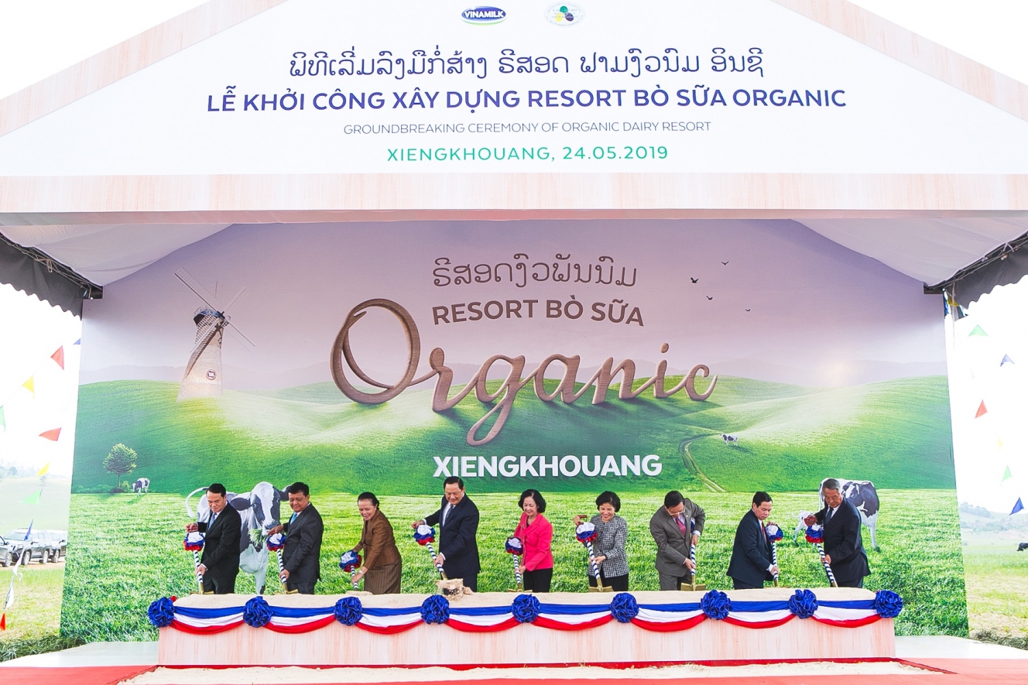 vinamilk la cong ty dinh duong duy nhat trong top 50 cong ty niem yet tot nhat viet nam nam 2020 do forbes viet nam cong bo