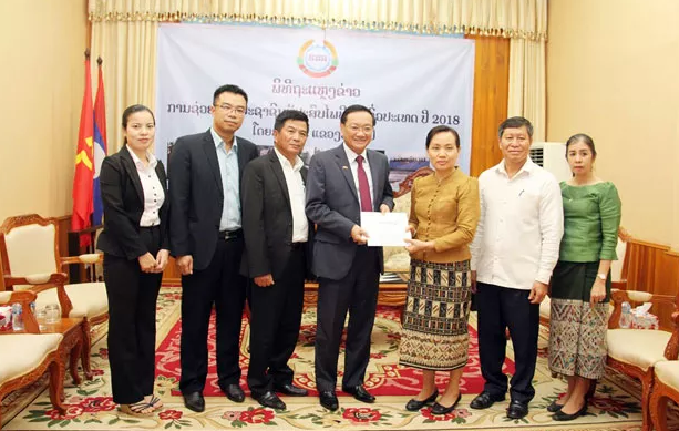 chia se kho khan voi nhan dan lao trong su co dap thuy dien xe pian