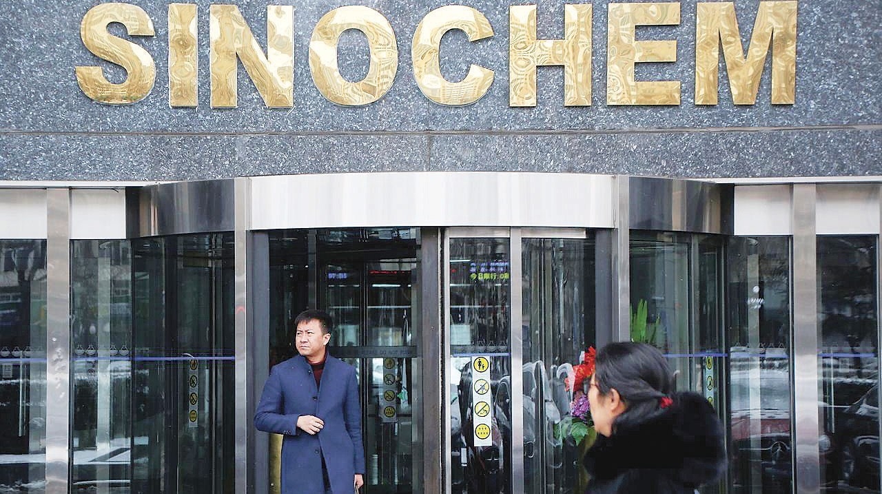 Trung Quốc đẩy mạnh tái cơ cấu các tập đoàn dầu khí nhà nước trung quoc day manh tai co cau cac tap doan dau khi nha nuoc