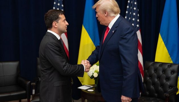 cong bo van ban dien dam my ukraine nuoc co may rui cua ong trump