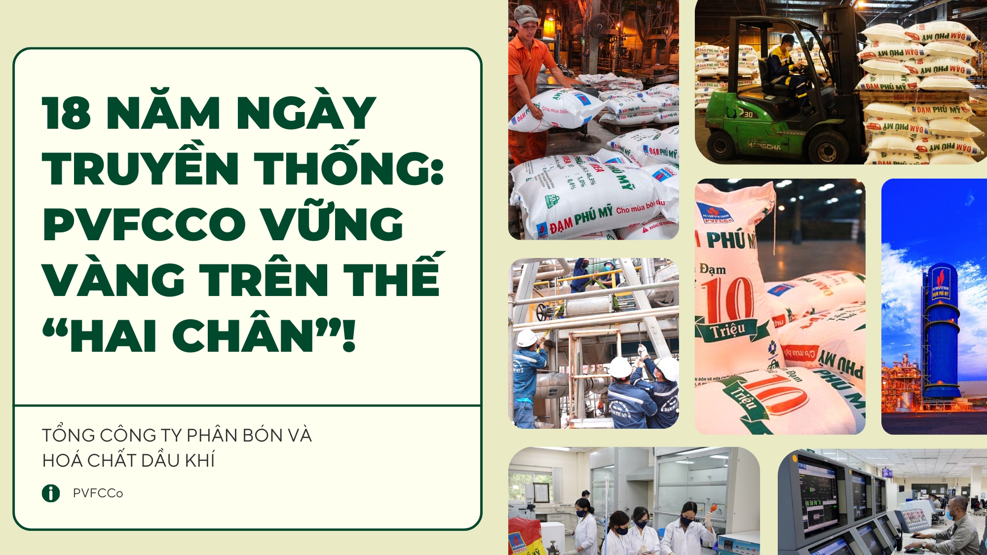 [E-Magazine] 18 năm ngày truyền thống: PVFCCo vững vàng trên thế “hai chân”!