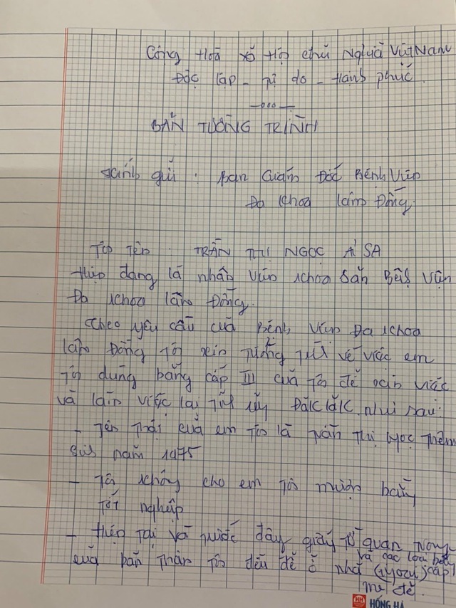 Ba lần 