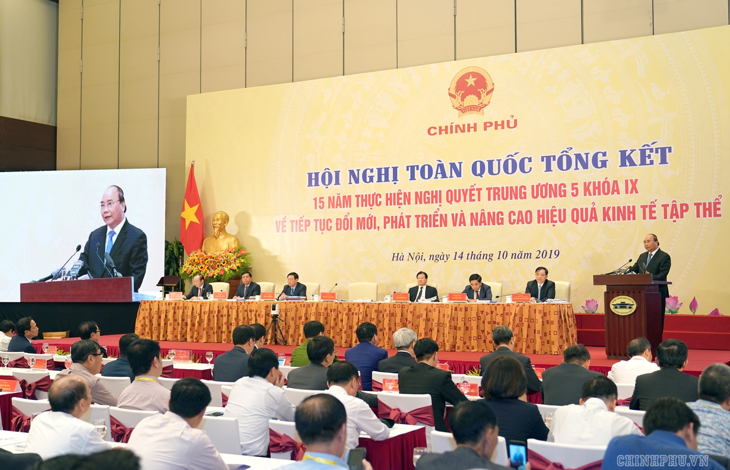 thu tuong chu tri hoi nghi tong ket nghi quyet trung uong 5 ve kinh te tap the