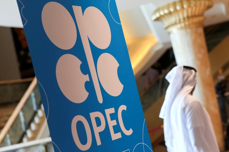 UAE có thể rút khỏi thỏa thuận OPEC+ UAE có thể rút khỏi thỏa thuận OPEC+