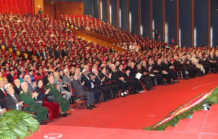 toan canh khai mac dai hoi dang toan quoc lan thu xii